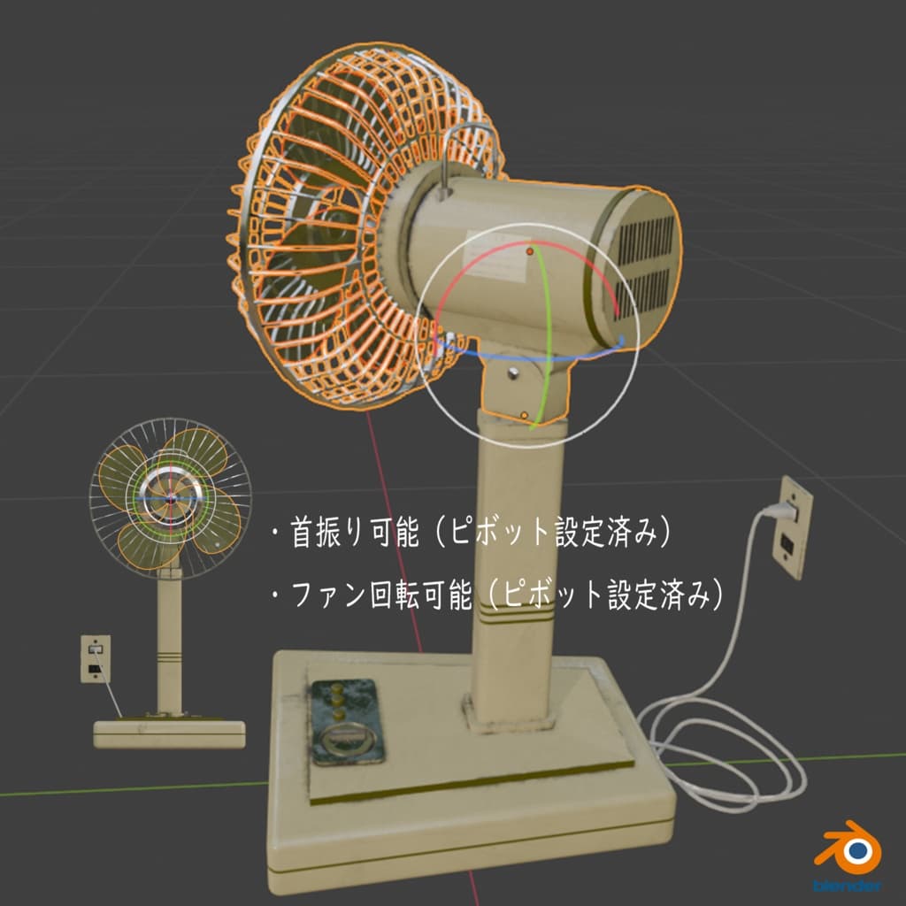 商品画像 8