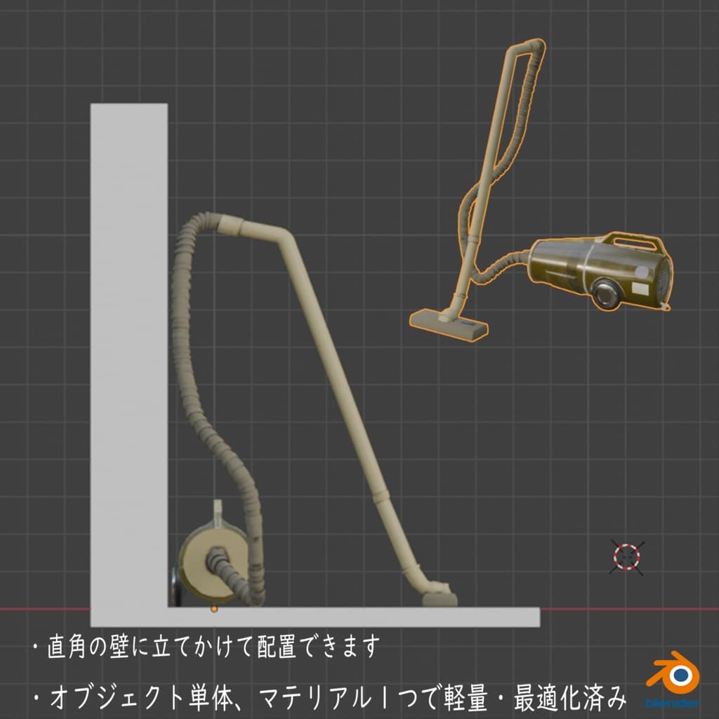 商品画像 7