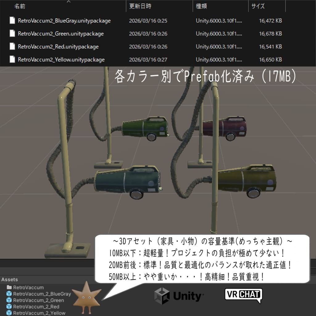 商品画像 3