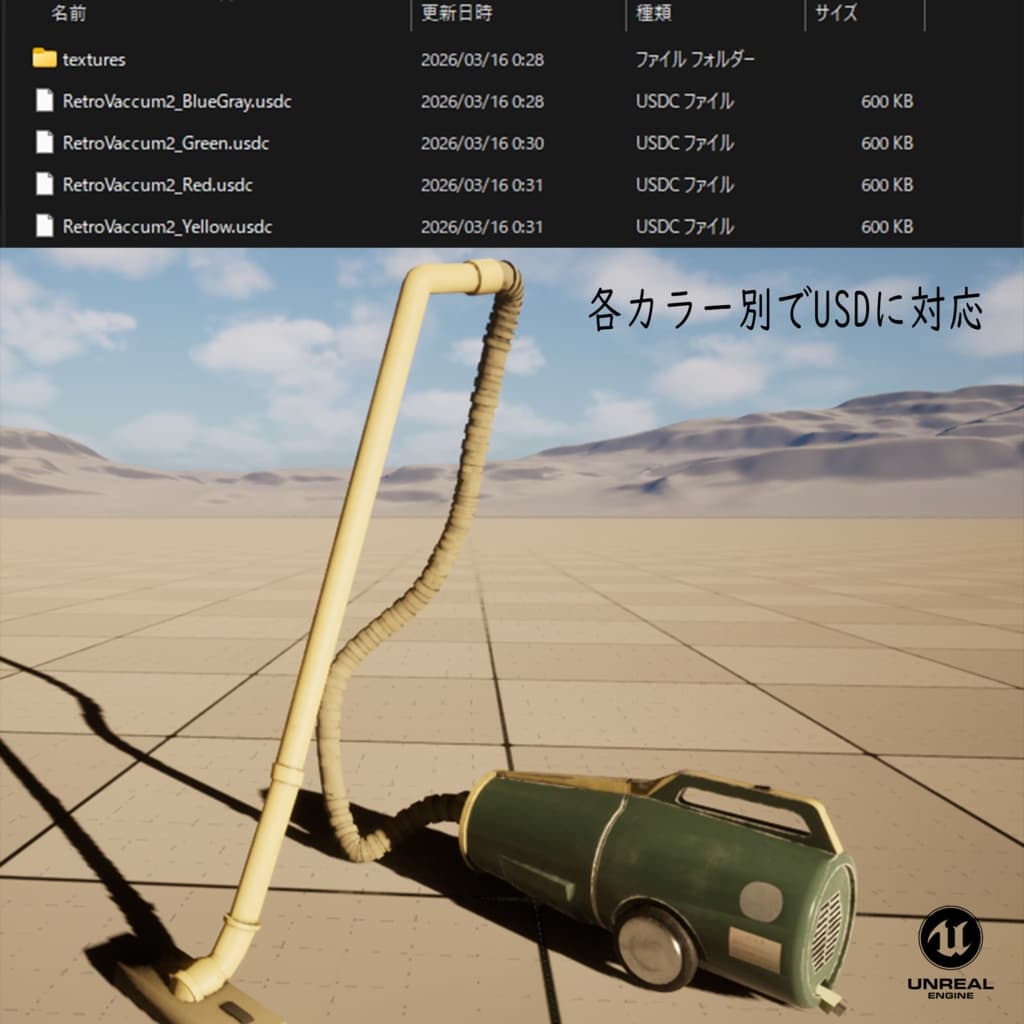商品画像 8