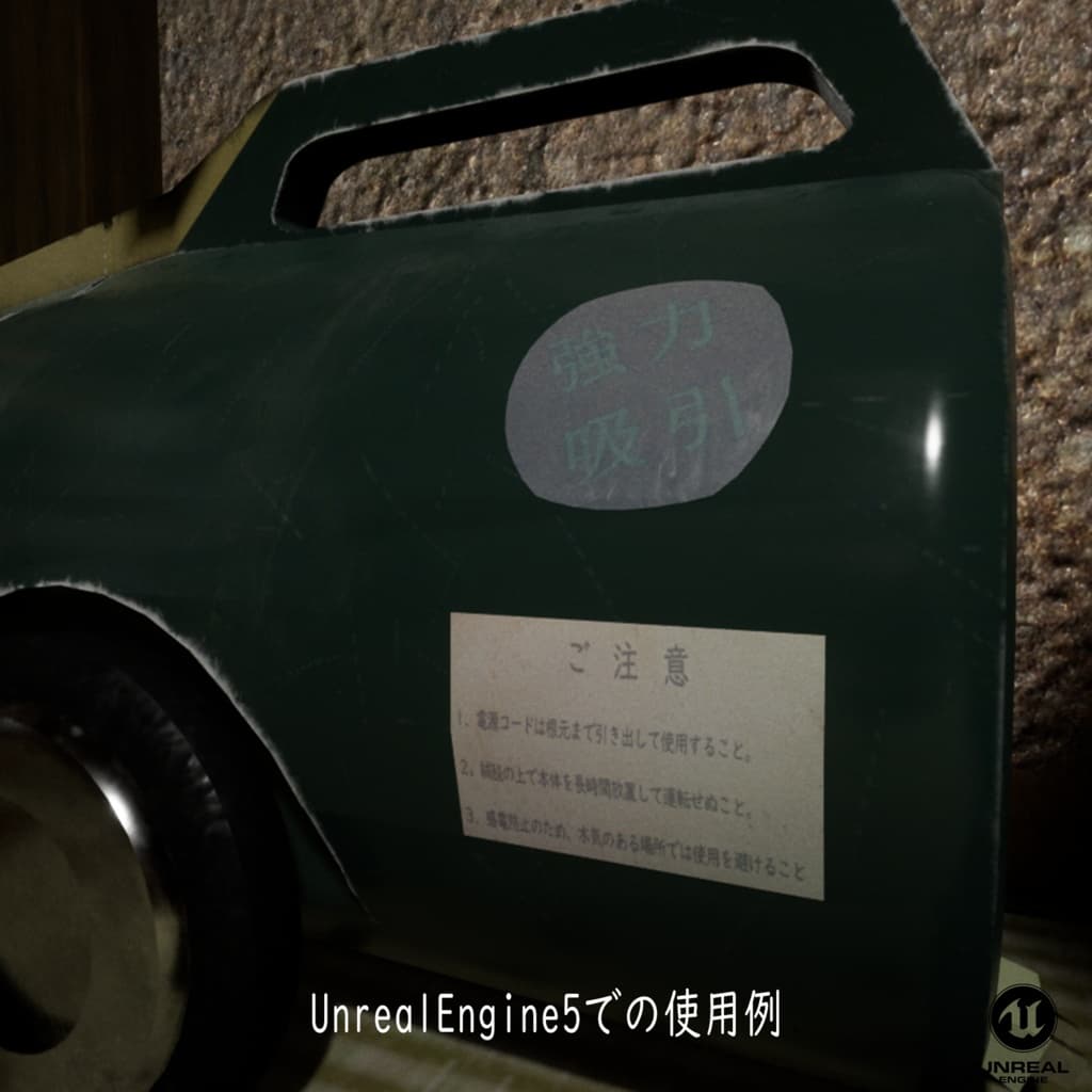 商品画像 5
