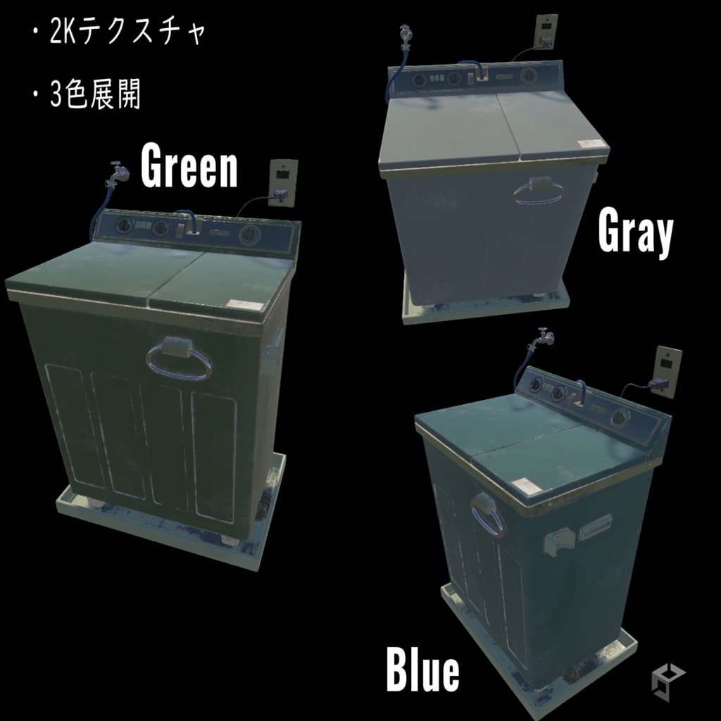 商品画像 2
