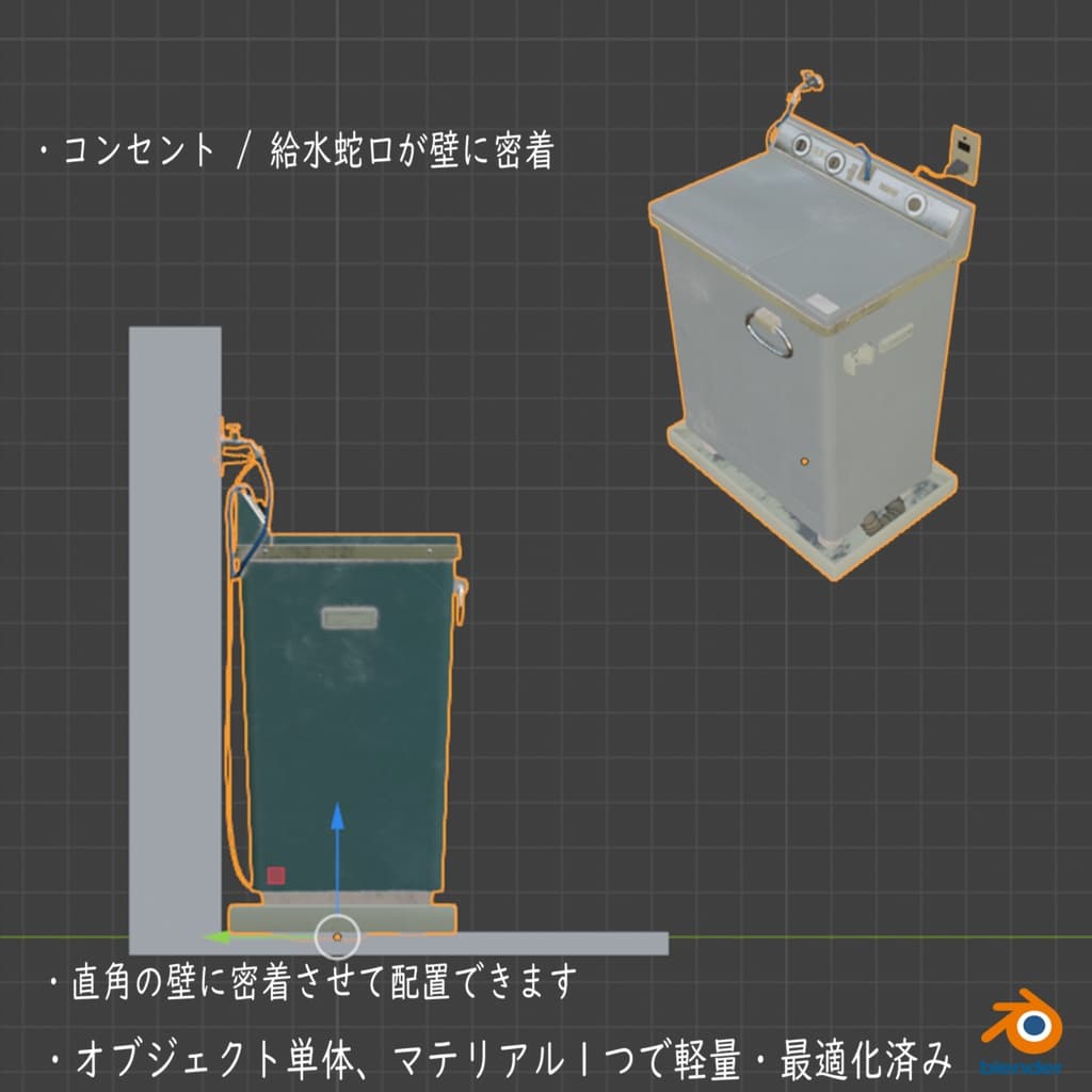 商品画像 7