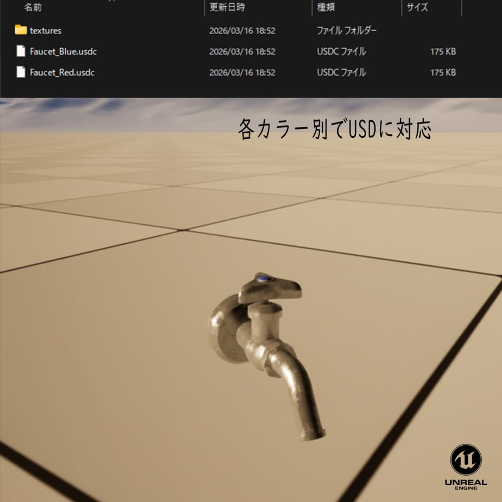 商品画像 8