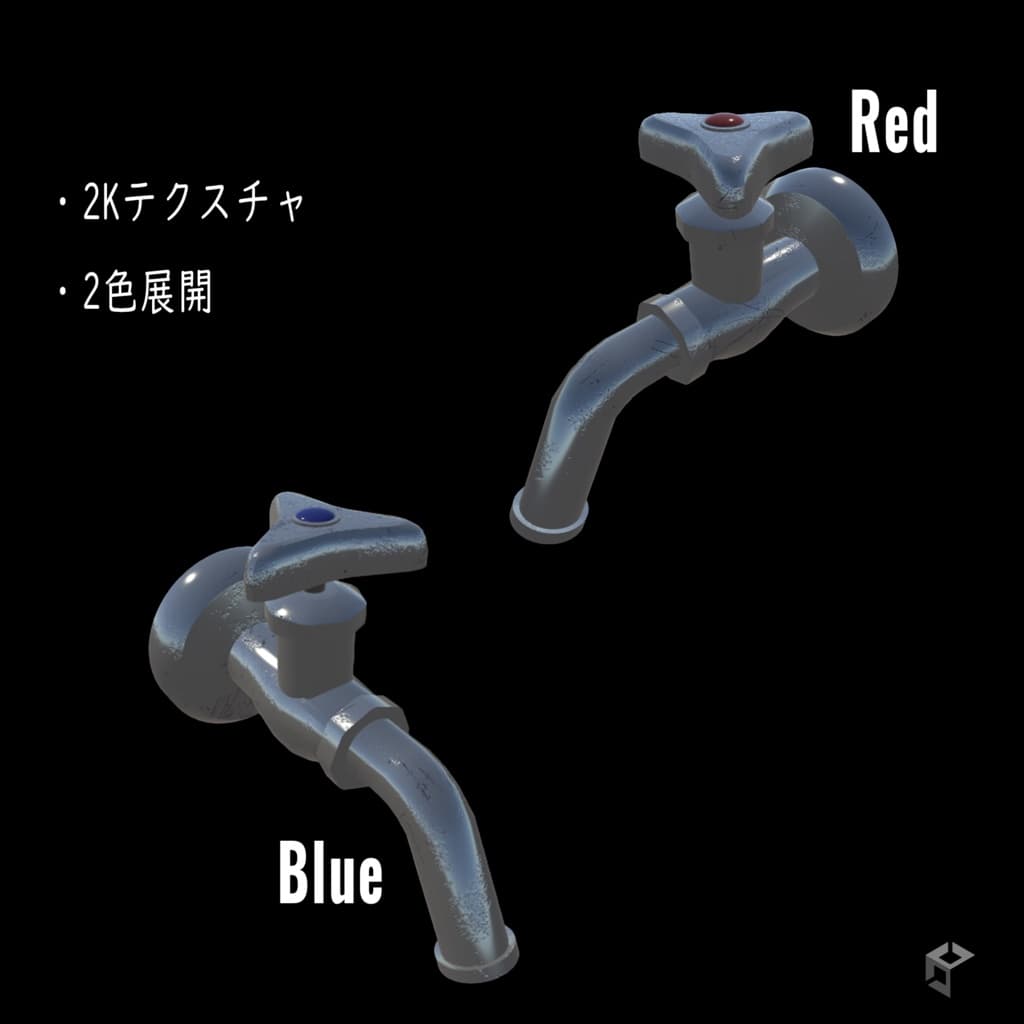 商品画像 2