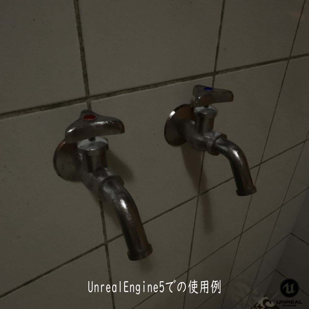 商品画像 4