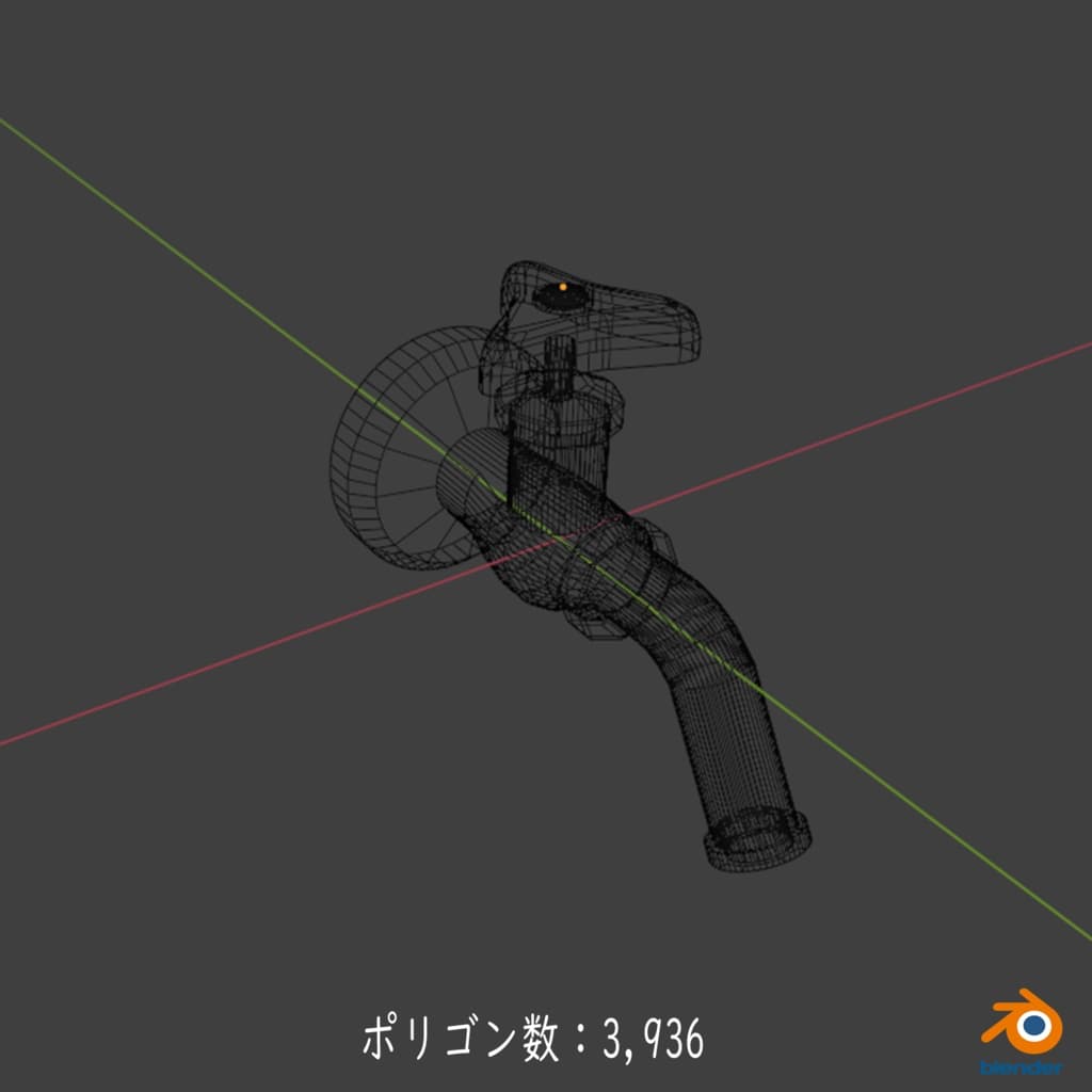商品画像 6