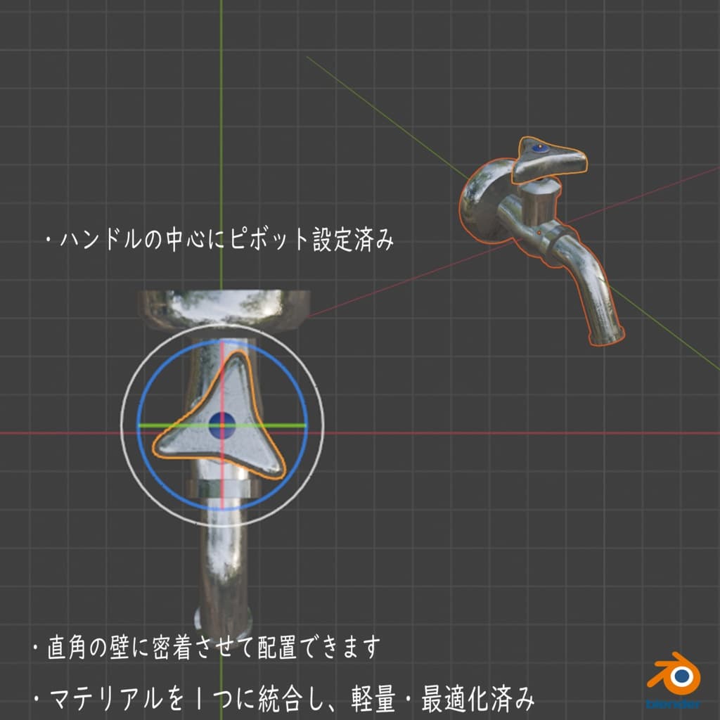 商品画像 7