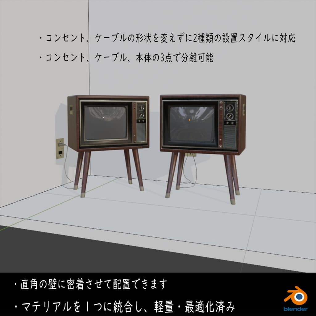 商品画像 7