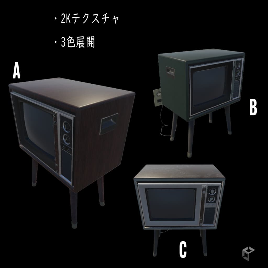 商品画像 2