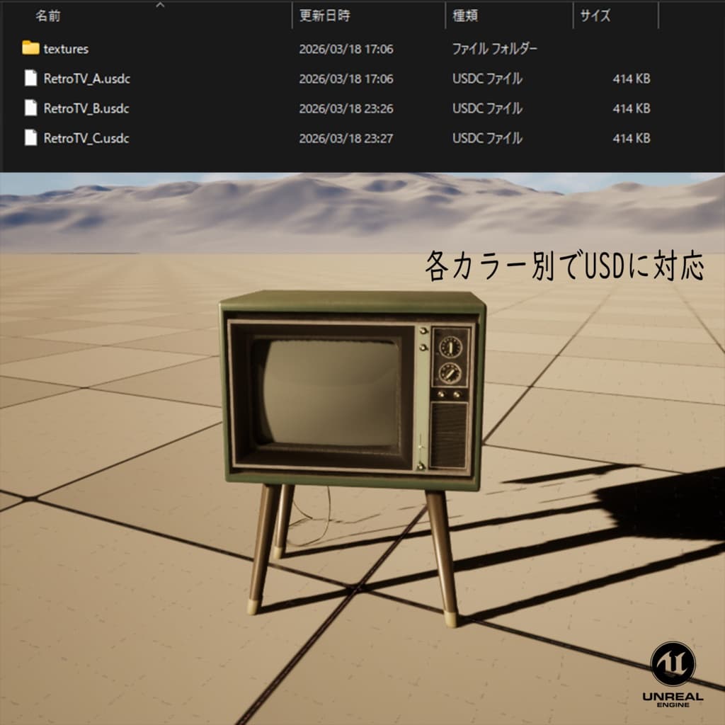 商品画像 8
