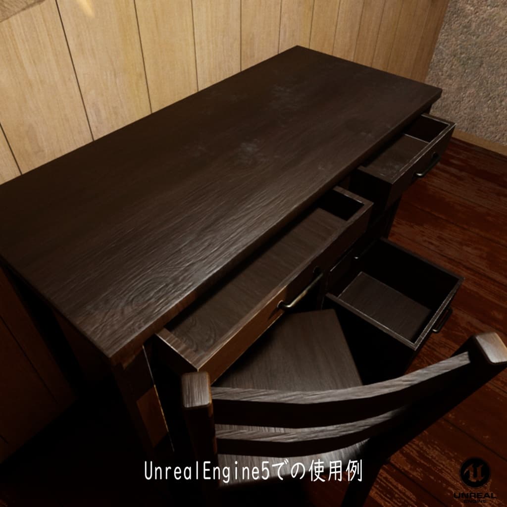 商品画像 5