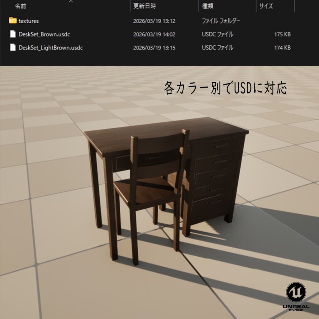 商品画像 8