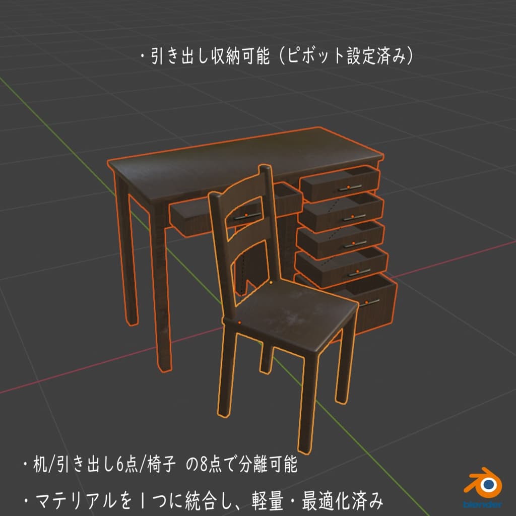 商品画像 7