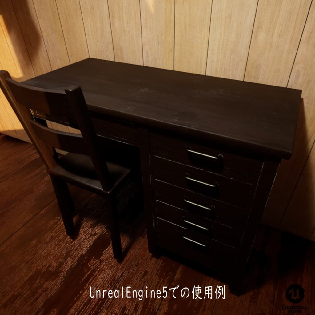 商品画像 4