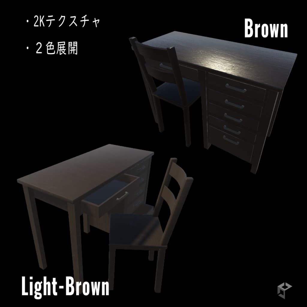 商品画像 2