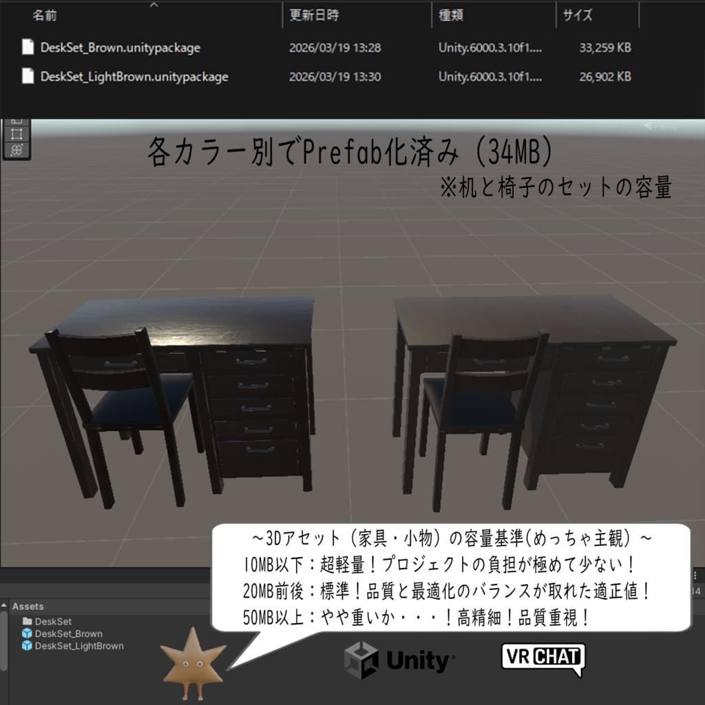 商品画像 3