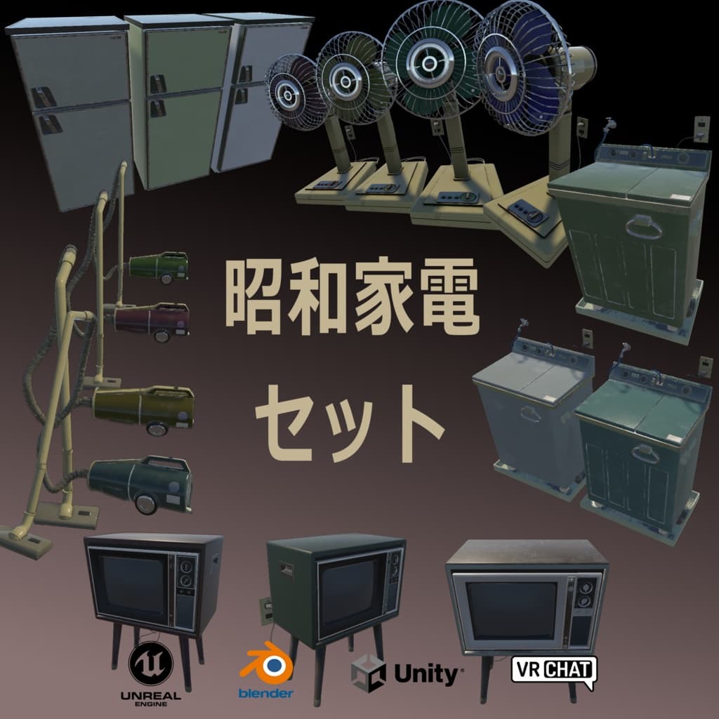 商品画像 1