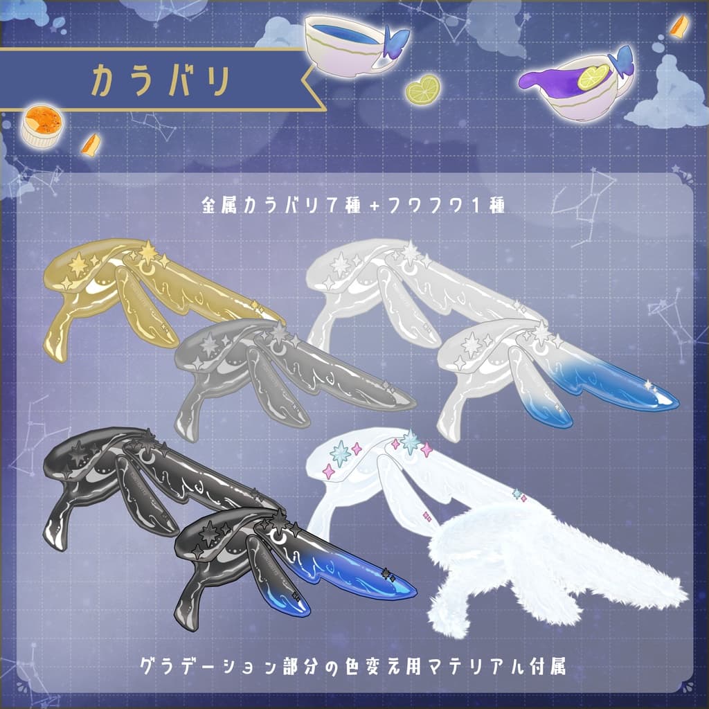 商品画像 4