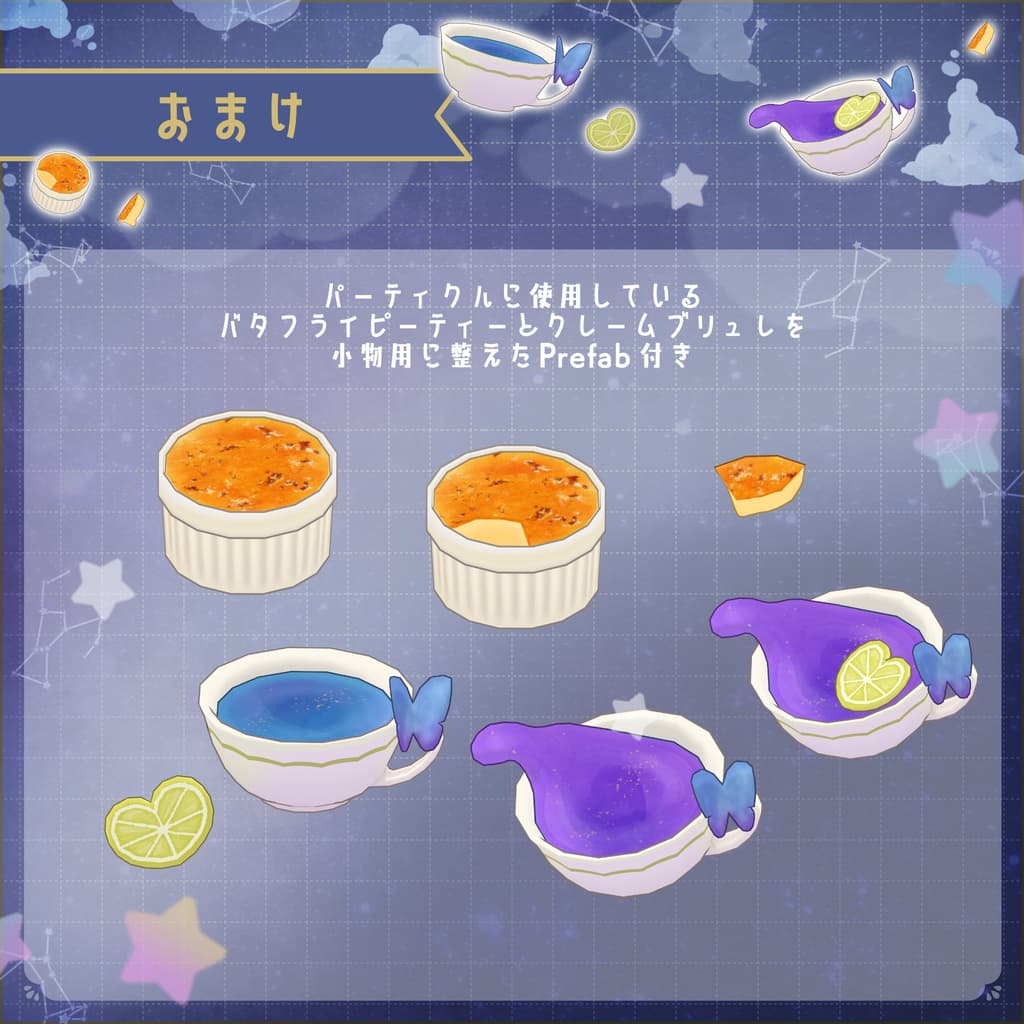 商品画像 5