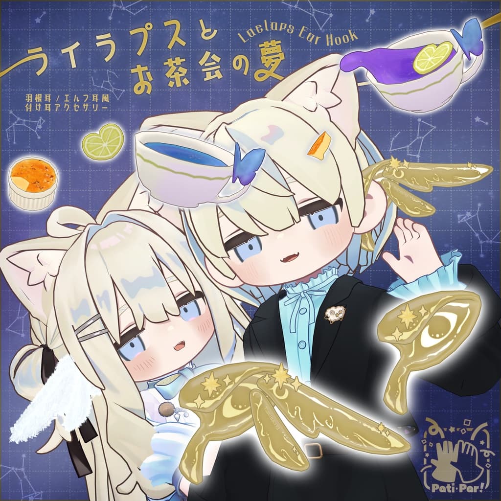 商品画像 1