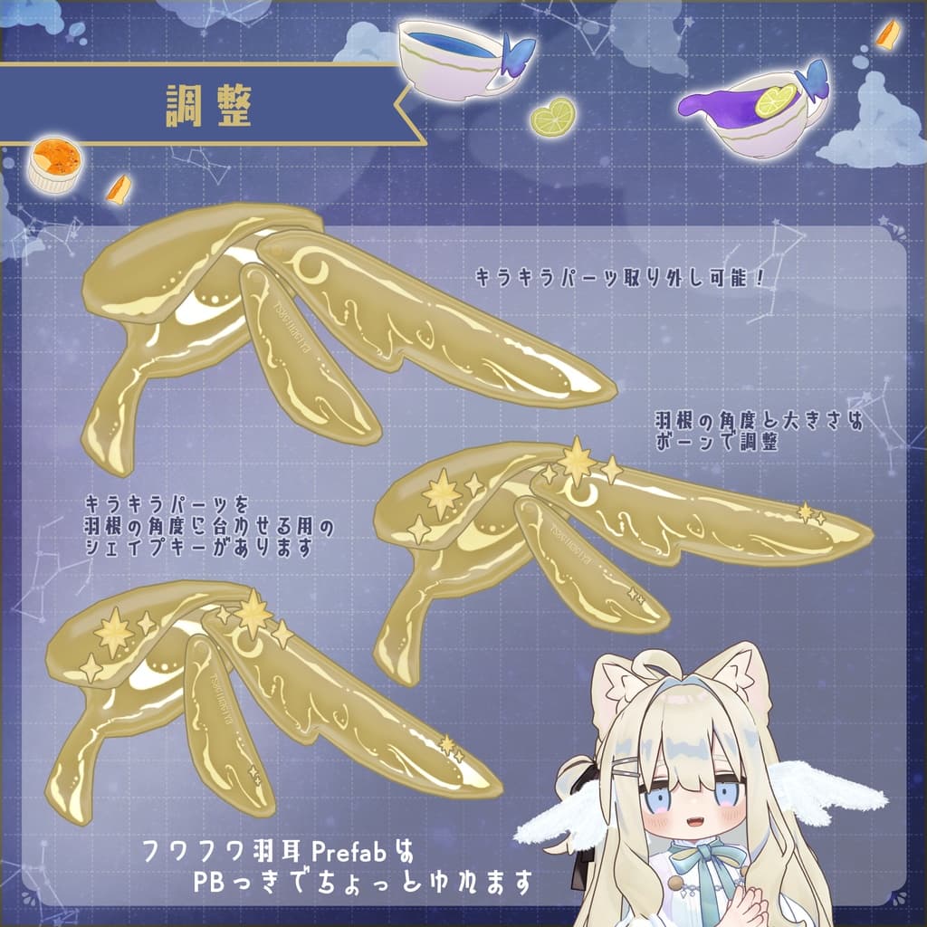 商品画像 3
