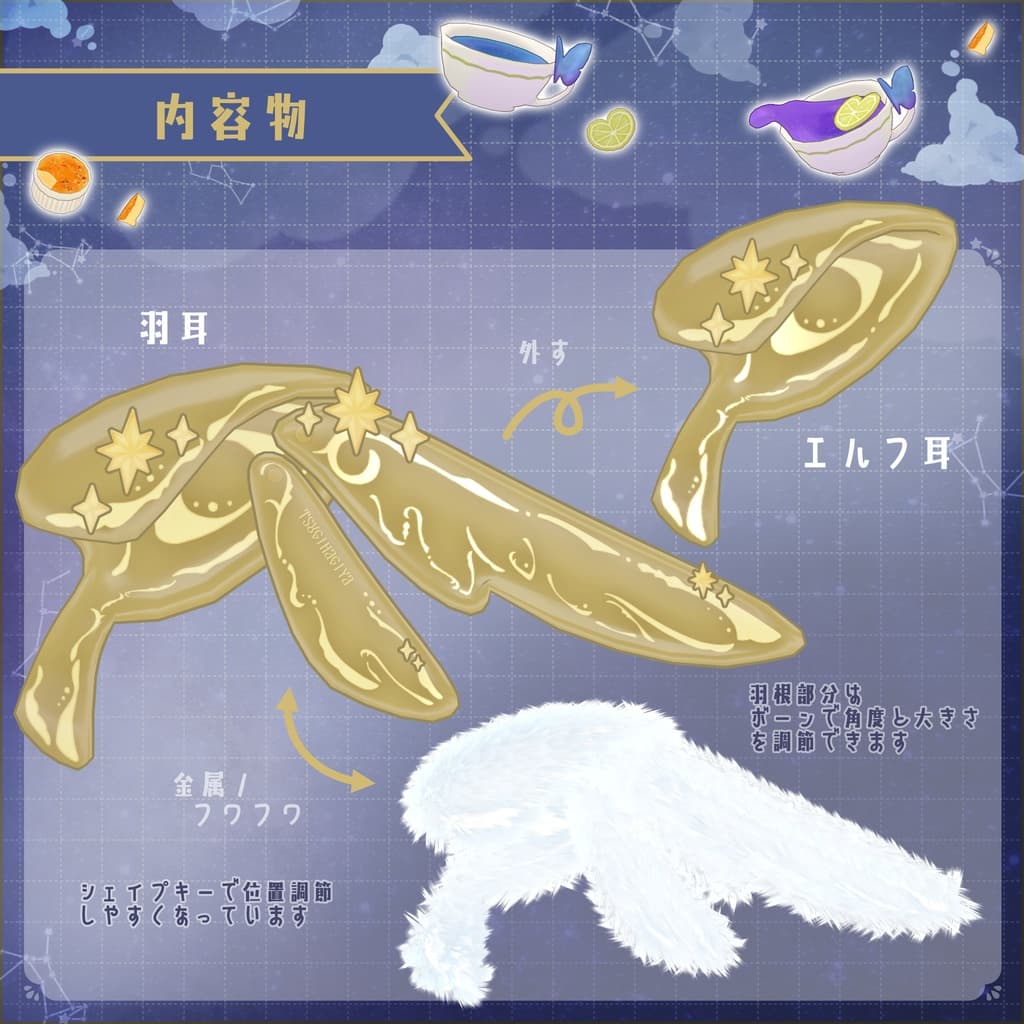 商品画像 2