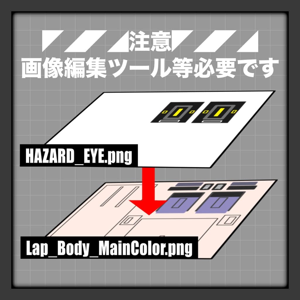 商品画像 8