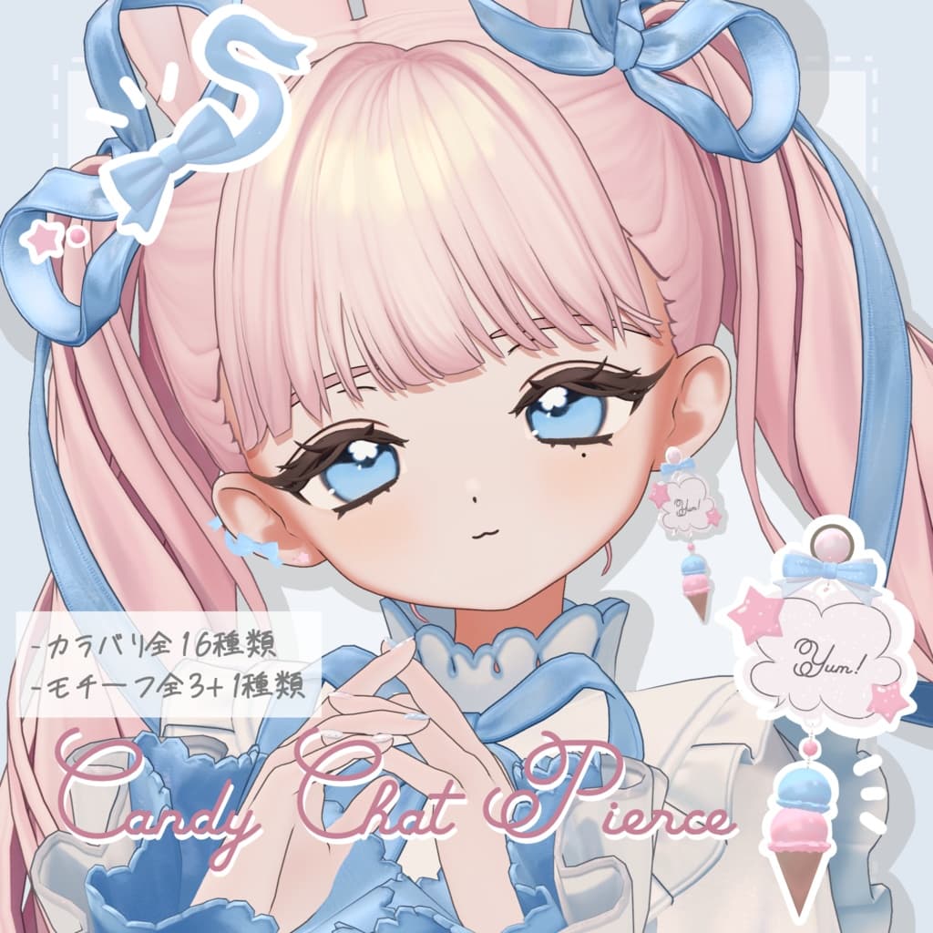 商品画像 1