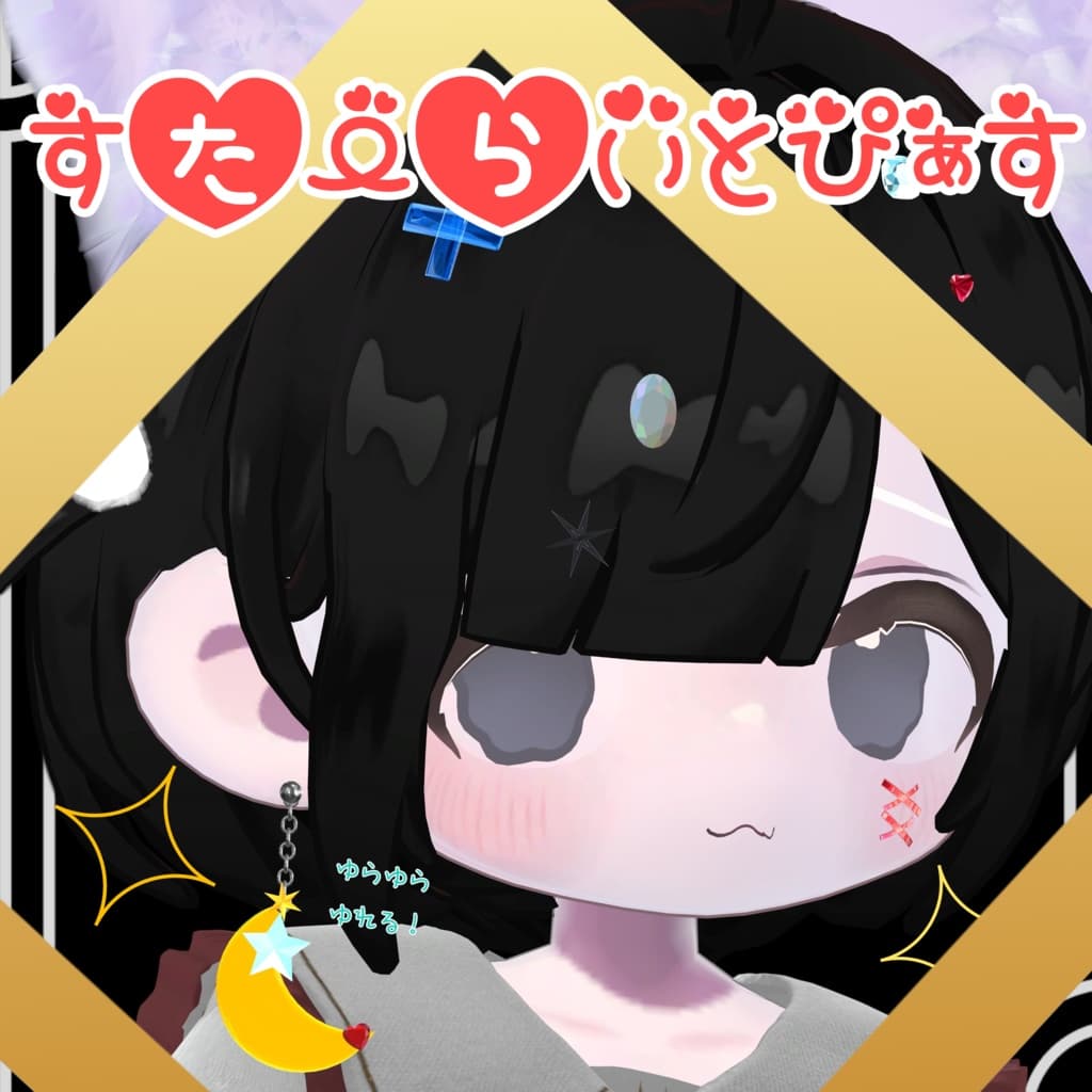 商品画像 1