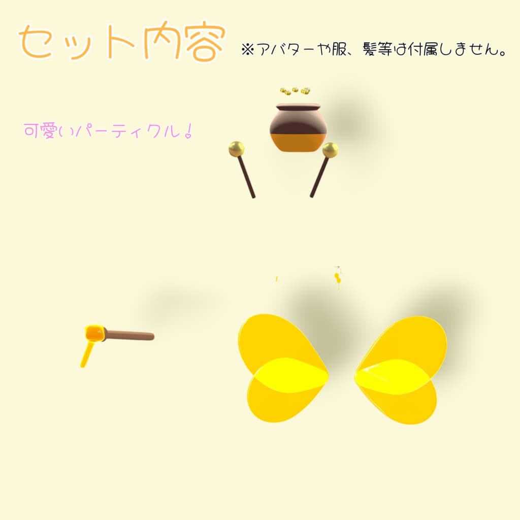 商品画像 2