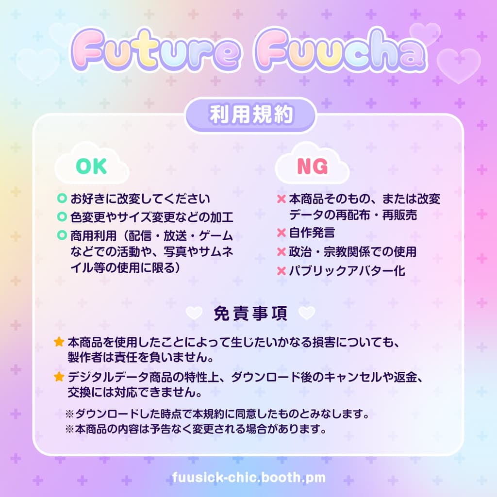 商品画像 8