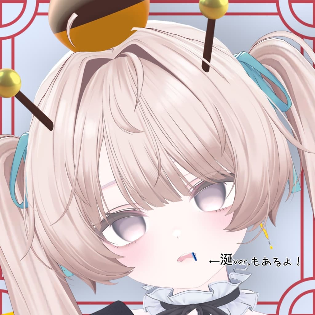 商品画像 3