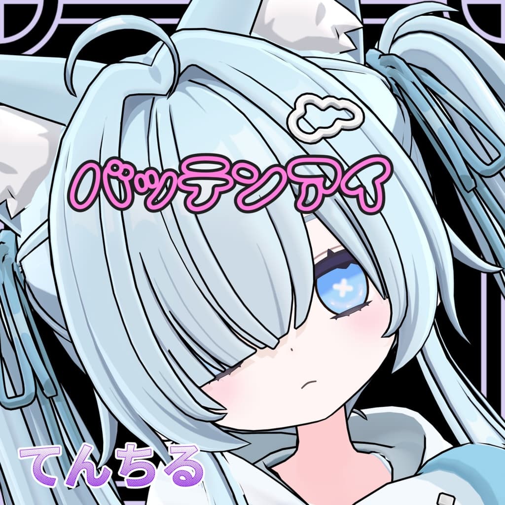 商品画像 1