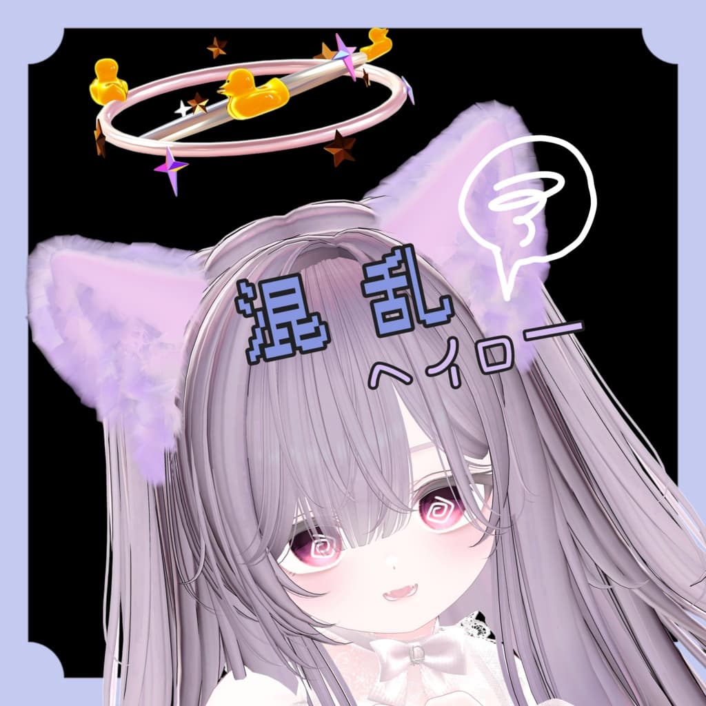 商品画像 1