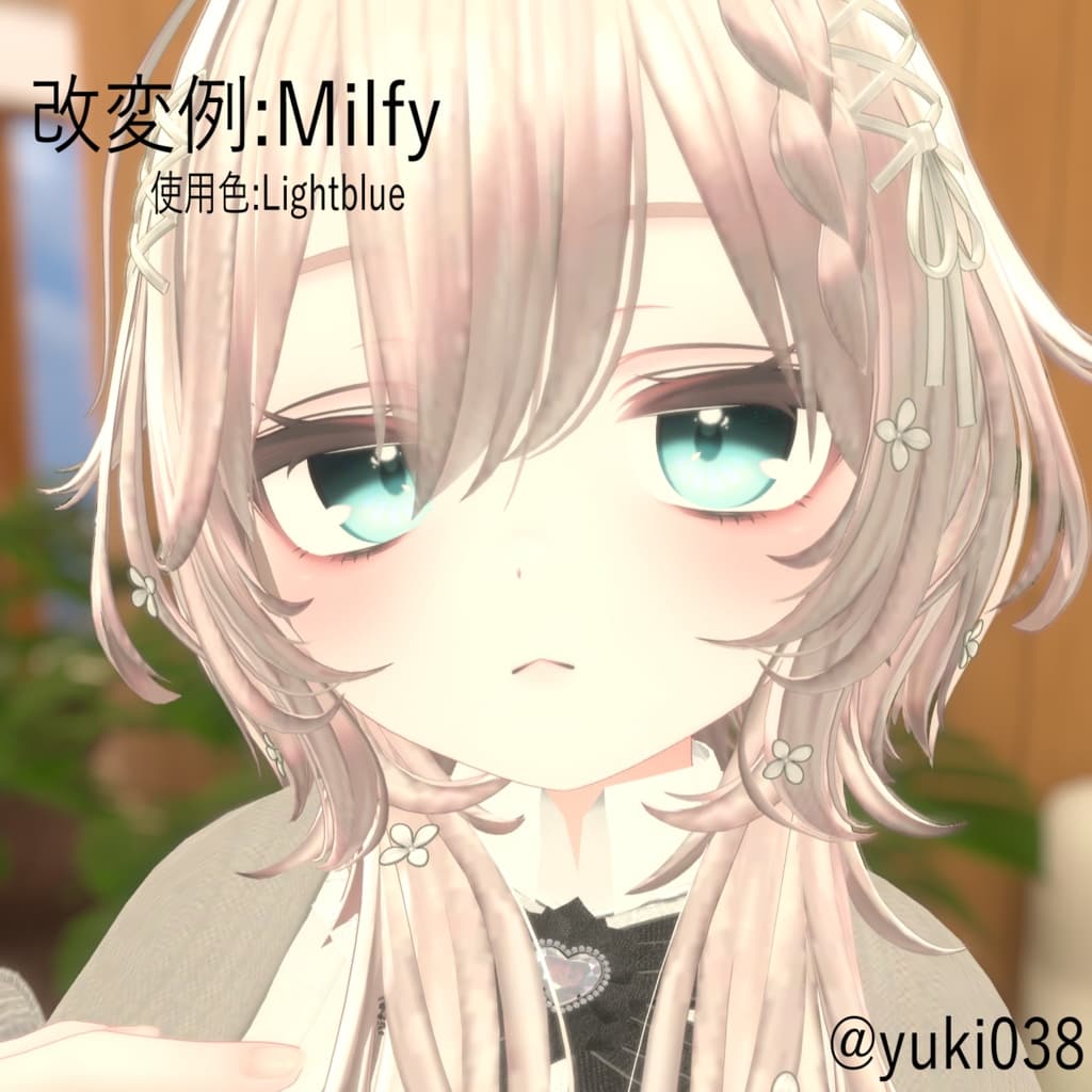 商品画像 8