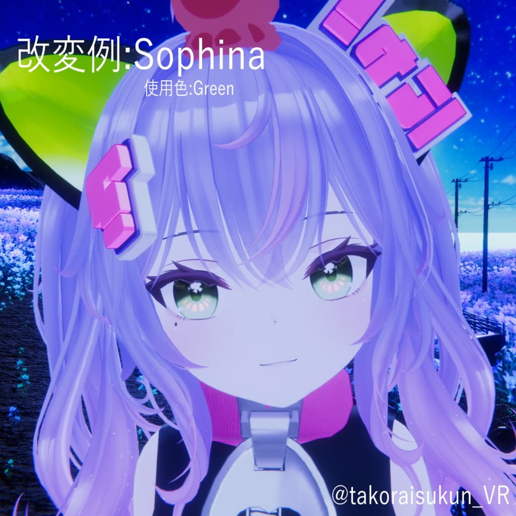 商品画像 12