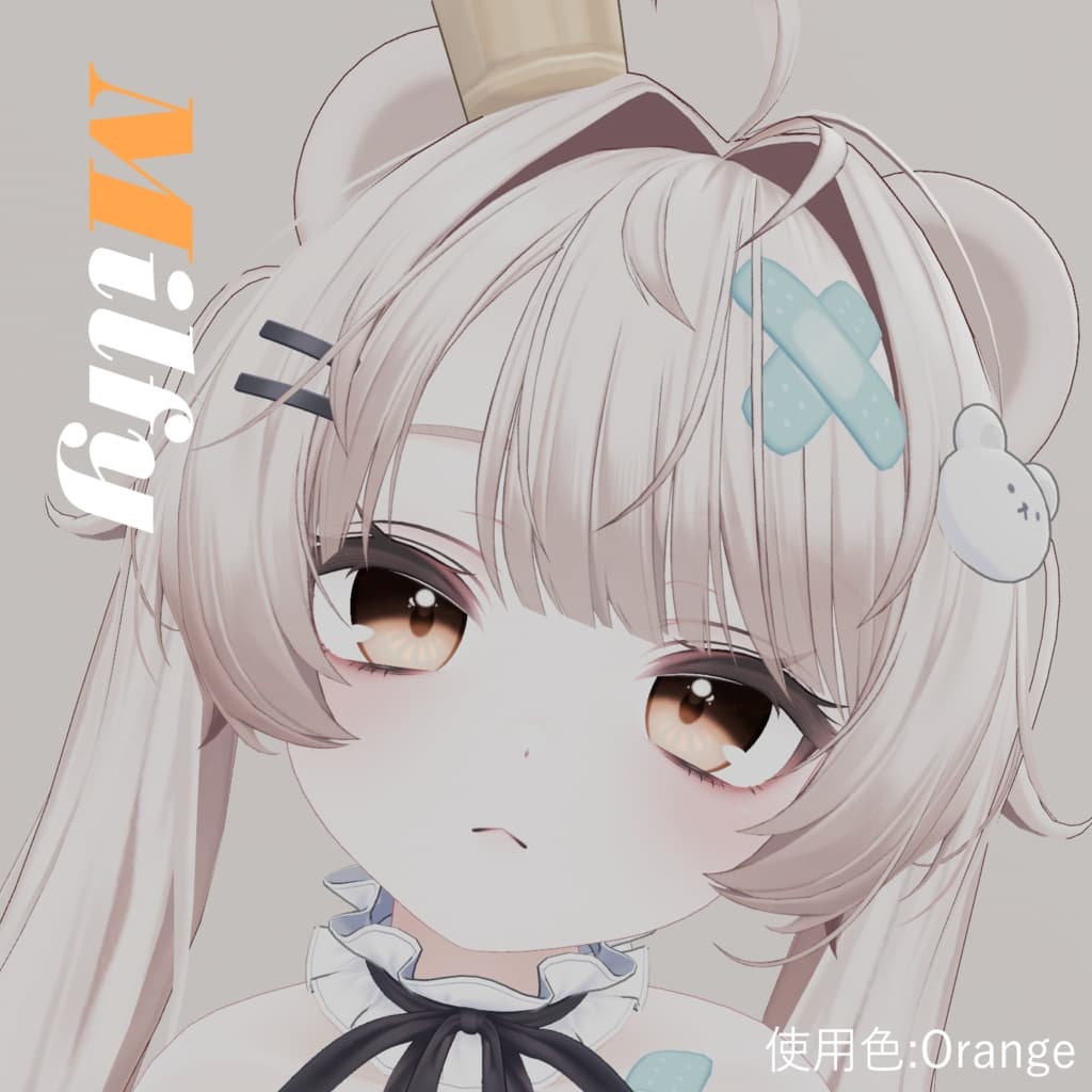 商品画像 3