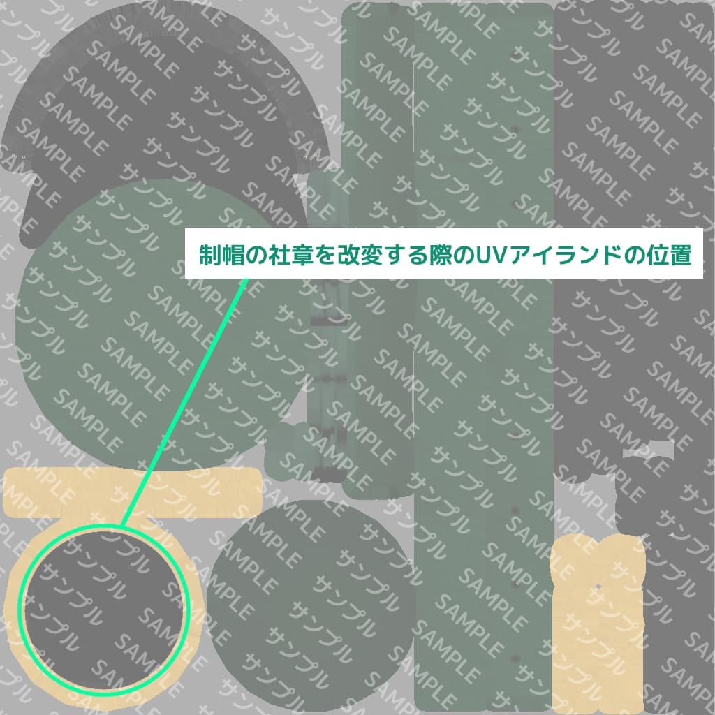 商品画像 4