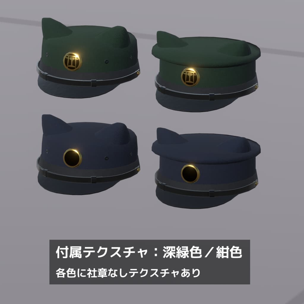 商品画像 3