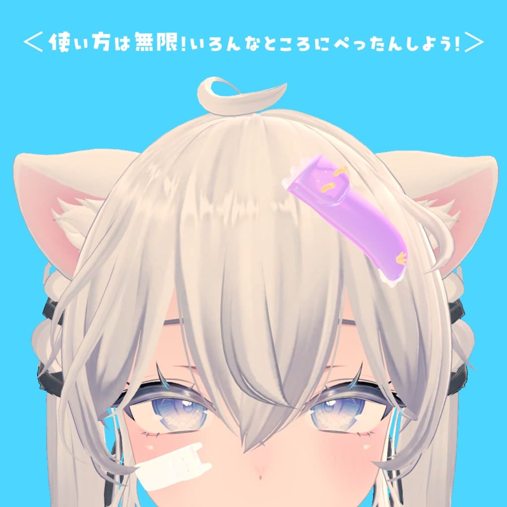 商品画像 2