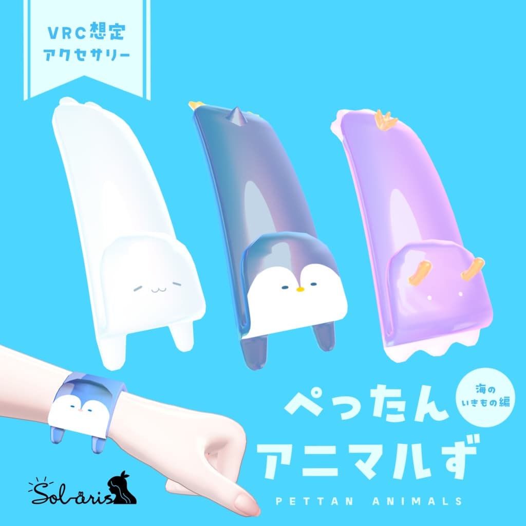 商品画像 1