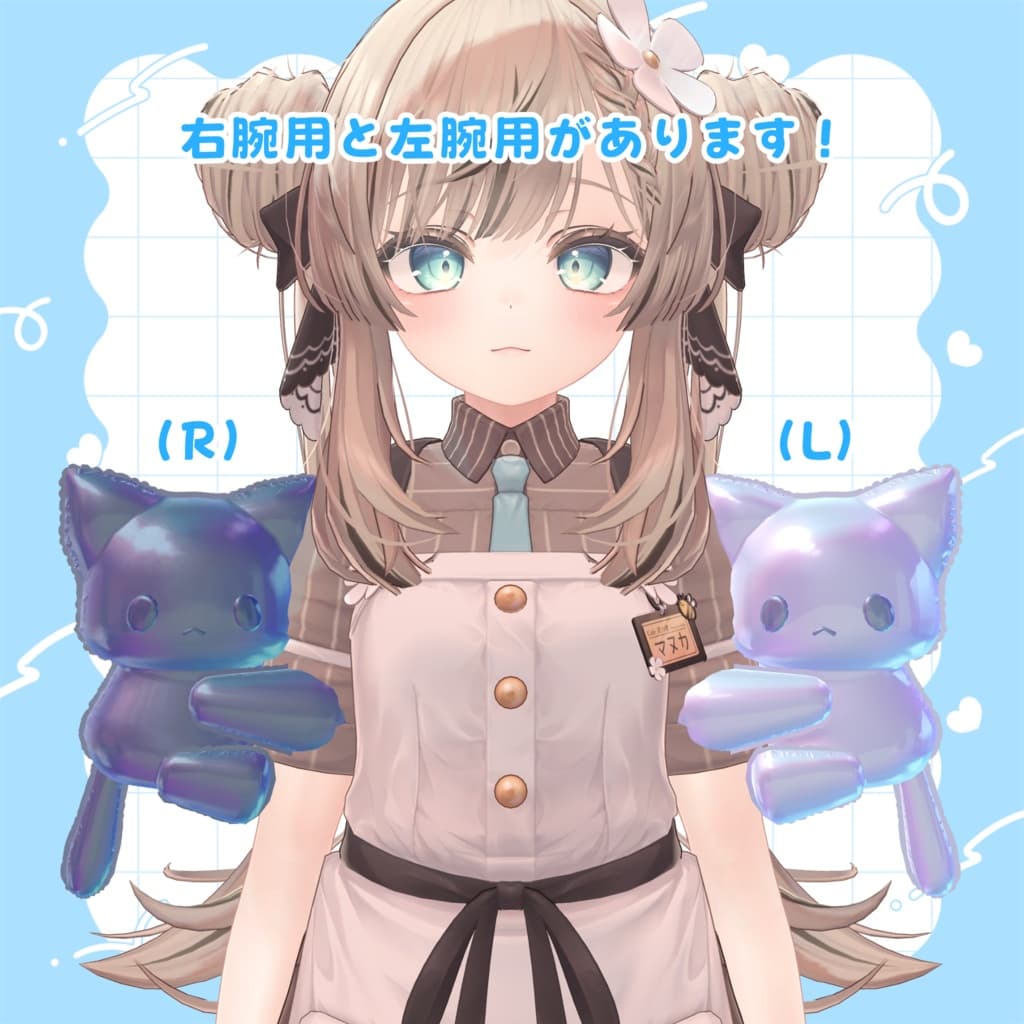 商品画像 2