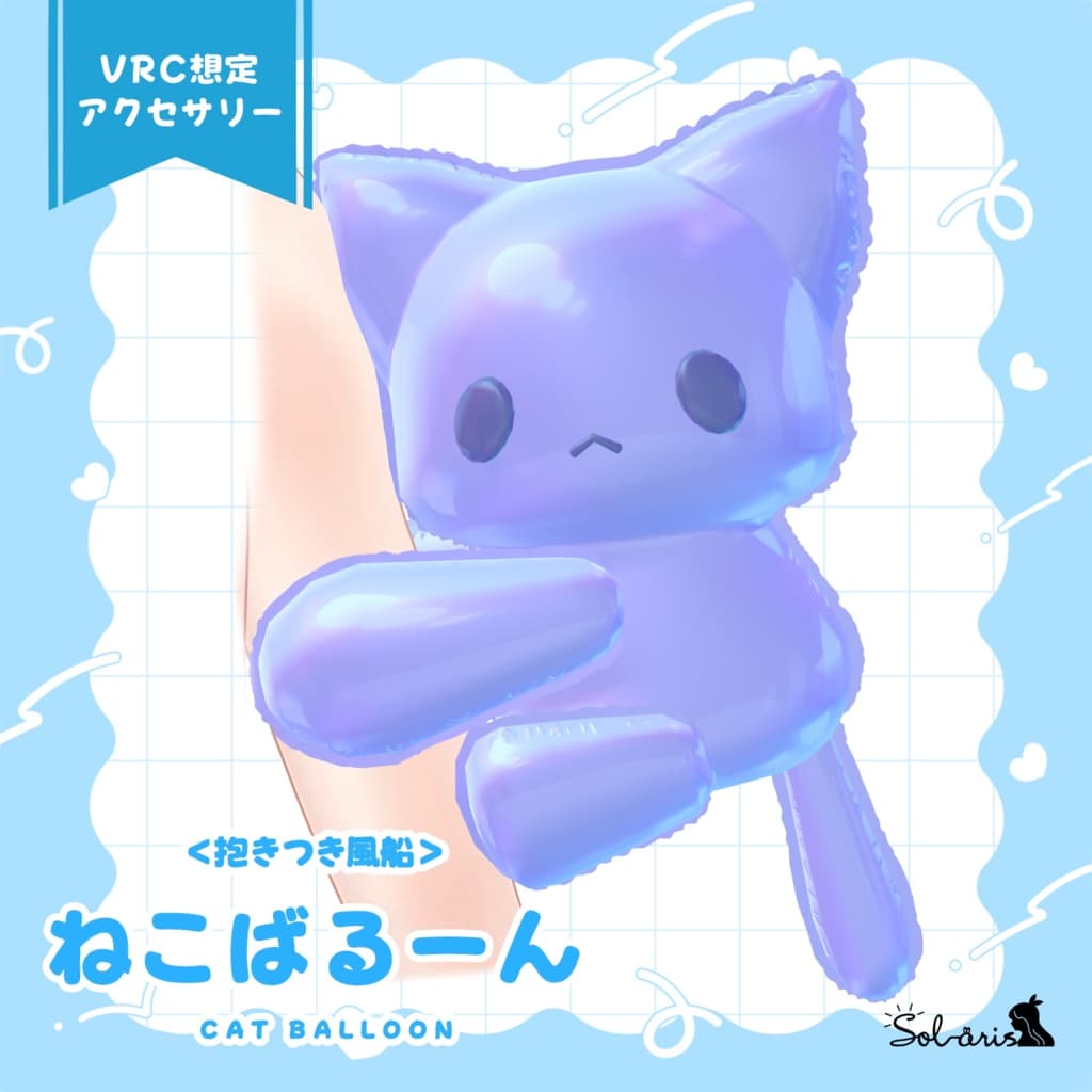 商品画像 1
