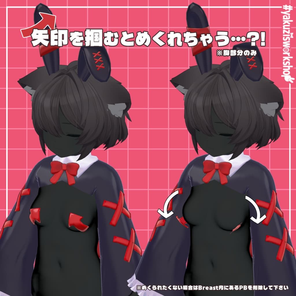 商品画像 3