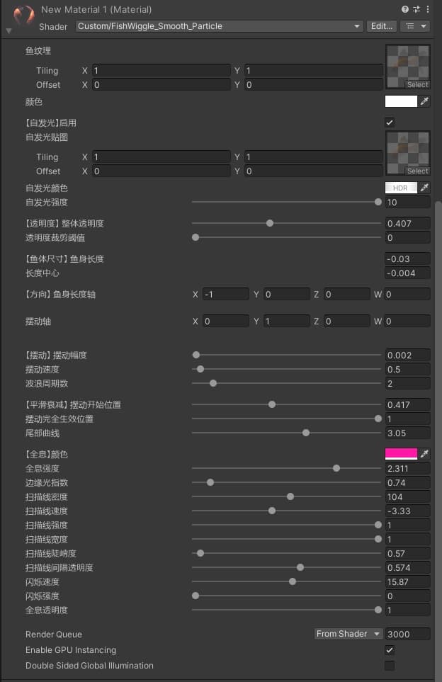商品画像 9