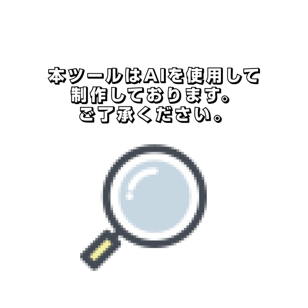商品画像 1