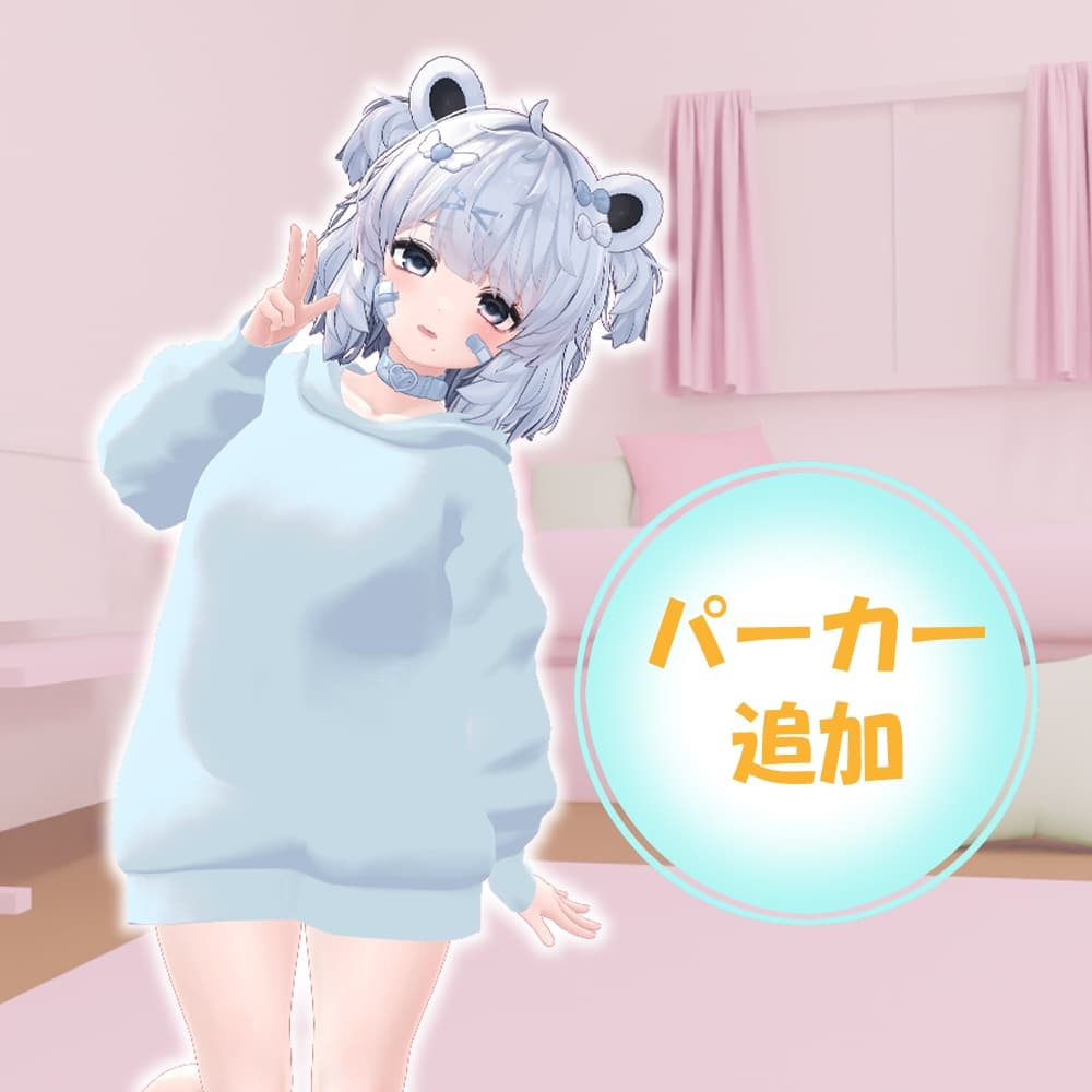 商品画像 5