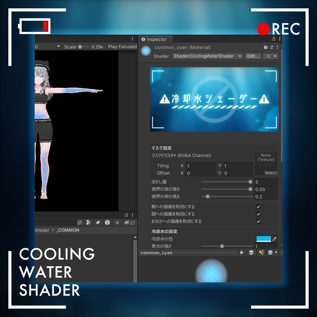 商品画像 21