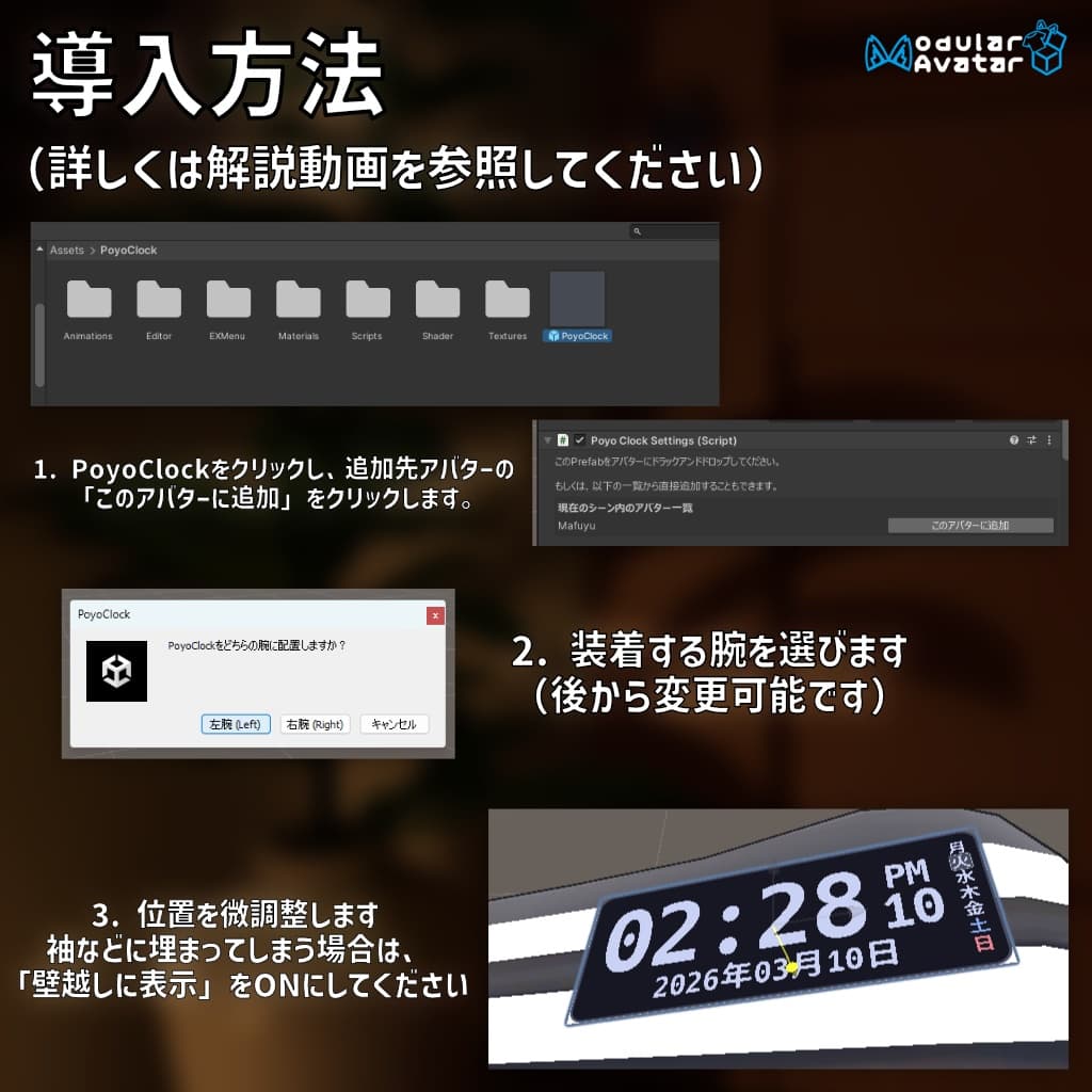 商品画像 3